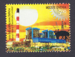 Inde India 2015 MNH Bharat Heavy Electricals Limited, Engineering, Gear, Crane, Oil Well, Chimney, Factory - Neufs