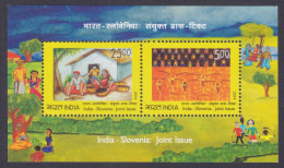 Inde India 2014 MNH MS Joint Issue With Slovenia, Children, Village, Rural, Drawing, Family, Dance, Theatre, Sheet - Neufs