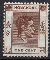 HONG KONG/1938-48/MNH/SC#154/ KING GEORGE VI / KGVI / 1c BROWN / FOLDED - Oblitérés