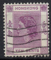 HONG KONG/1954-60/USED/SC#186/ QUEEN ELIZABETH II / QEII / 10c VIOLET - Used Stamps