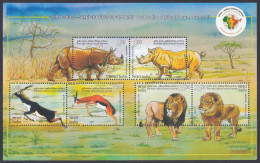 Inde India 2015 MNH MS Africa Summit, Rhinoceros, Rhino, Lion, Gazelle, Antelope WIldlife, Wild Life, Animal, Buck Sheet - Neufs