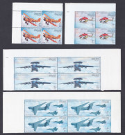 Inde India 2007 MNH Indian Air Force, Aircraft, Helicopter, Airplane, Jet, Military, Aeroplane, Biplane, AWACS, Block - Neufs