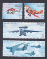 Inde India 2007 MNH Indian Air Force, Aircraft, Helicopter, Airplane, Jet, Military, Aeroplane, Biplane, AWACS - Neufs