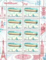 USSR Russia 1991 Zepelins Airships Minisheet MNH - Arctic Expeditions