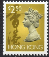 HONG KONG/1992-7/MNH/SC#650/ QUEEN ELIZABETH II / QEII / $ 2,50 OLIVE GREEN - Ungebraucht