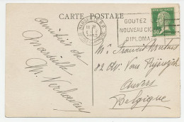 Postcard / Postmark France 1932 Cigar - Taste The New Diplomatic Cigar - Tabak