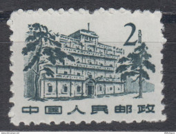 PR CHINA 1961 - Buildings MNH** XF - Unused Stamps