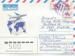Postzegels > Europa > Rusland En USSR >Briefomslag Met 3 Postzegels (19096) - Stamped Stationery