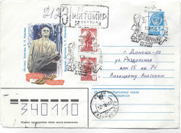 Postzegels > Europa > Rusland En USSR >Briefomslag Met 2 Postzegels Bijgafrankeerd (19098) - Stamped Stationery