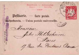 POSTKARTE BAYERN P23 (Michel) - Nuremberg 13 Janvier 1892 Pour Paris - Postal  Stationery