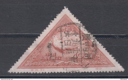 PR CHINA 1951 - Peace Dove ORIGINAL PRINT - Used Stamps