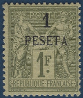 MAROC N°7** 1 PESETA Sur 1FR Olive Fraicheur Postale SUPERBE - Unused Stamps