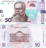 Ukraine 50 Hryven 2019 P-126Ba UNC - Ukraine