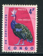 CONGO- Y&T N°488- Oblitéré - Usati