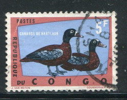 CONGO- Y&T N°489- Oblitéré - Usati