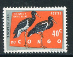 CONGO- Y&T N°484- Oblitéré - Usati