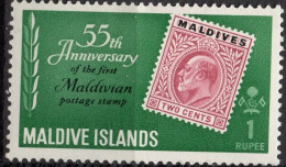 MALDIVE ISLANDS/1961/MH/SC#86/55TH. ANNIV. OF 1ST POSTAGE STAMP OF THE MALDIVE ISLAND/  1r GREEN MAR & BLACK - Maldive (...-1965)