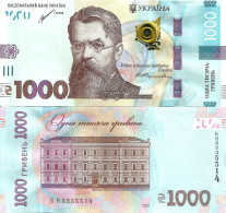 Ukraine 1000 Hryven 2021 P-127Ab UNC - Oekraïne