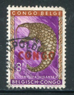 CONGO- Y&T N°410- Oblitéré - Usati