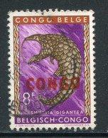 CONGO- Y&T N°410- Oblitéré - Usati