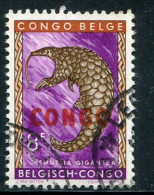 CONGO- Y&T N°410- Oblitéré - Usati