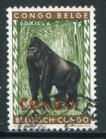 CONGO- Y&T N°404- Oblitéré - Usati