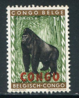 CONGO- Y&T N°404- Oblitéré - Gebruikt