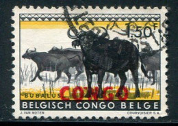 CONGO- Y&T N°405- Oblitéré - Gebruikt