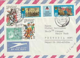 Germany DDR Cover Registered Einschreiben - 1979 - Year Of The Child Youth Festival - Storia Postale