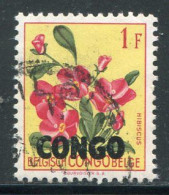 CONGO- Y&T N°388- Oblitéré - Usati