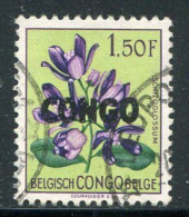 CONGO- Y&T N°389- Oblitéré - Usati