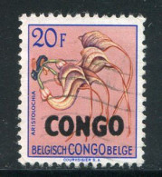 CONGO- Y&T N°397- Oblitéré - Gebruikt