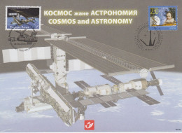 BELGIË - OBP - 2009 - HK 3616 - (GEMEENSCHAPPELIJKE UITGIFTE Met KAZACHSTAN) - Cartas Commemorativas - Emisiones Comunes [HK]