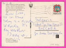 294718 / Czechoslovakia - PRAHA 5 View Bridge Ship Hotel Building PC 1982 USED 50h Arms Towns Nove Mesto And Metuji - Cartas & Documentos