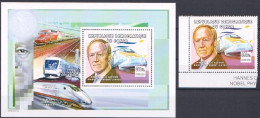 Congo Ex Zaire 2002, Nobel Prize, High Speed Train, 1val +BF - Nobel Prize Laureates