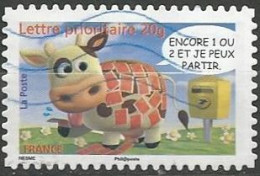 FRANCE AUTOADHESIF N° 135 OBLITERE - Used Stamps