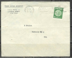 Israel 1950 Jerusalem (21.8.50) To Newberry South Carolina USA - Cartas & Documentos