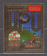 Dahomey - Aereo Michel 598 ** Mnh  UPU Trenes - Benin – Dahomey (1960-...)