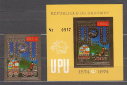 Dahomey - Aereo Michel 598B+H.42B ** Mnh UPU Trenes - Benin – Dahomey (1960-...)