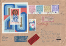 Germany DDR Cover Registered Einschreiben - 1974 - Anniversary DDR Republic Plauen Lace Festival Of Youths And Students - Lettres & Documents