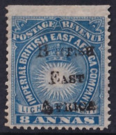 Imperial British East Africa Company. 1895 Y&T. 38 - África Oriental Británica