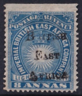 Imperial British East Africa Company. 1895 Y&T. 38 - Afrique Orientale Britannique