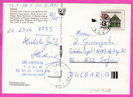 294728 / Czechoslovakia - PRAHA - Castle Of Prague Charles Bridge PC 1991 USED 3Kcs Old Buildings Cechy-Melnicko - Covers & Documents