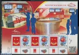 Israel 2013 My Stamp M/s, Mint NH - Unused Stamps (with Tabs)