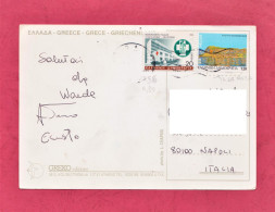 Greece, Tolo- Standard Size, Back Divided, Ed. Greko Edition. Cancelled With Monemvasia, 1996 &  Red Cross ,1998. Mailed - Lettres & Documents