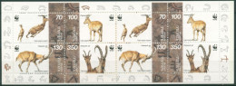 Armenien 1996 WWF: Bezoarziege 298/301 MH Gestempelt (C30237) - Armenia