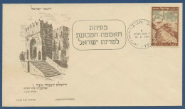 Israel 1949 Konstituierende Parlamentsversammlung 15 Ersttagsbrief FDC (X40528) - FDC