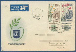 Israel 1954 Blumen Bauwerke Brücke 98/99 Mit TAB Ersttagsbrief FDC (X41074) - FDC