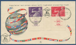 Israel 1950 Weltpostverein 75 J. UPU 28/29 Mit TAB Ersttagsbrief FDC (X41084) - FDC