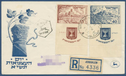 Israel 1951 3 J. Unabhängigkeit Festungen 57/58 M. TAB Ersttagsbrief FDC (X41079) - FDC